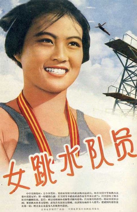 University of Colorado商科文凭证书
